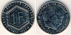 1 Франк French Fifth Republic (1958 - ) Нікель 