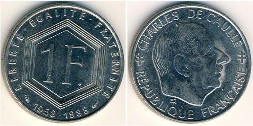 1 Франк French Fifth Republic (1958 - ) Нікель/Мідь 