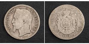 1 Франк Вторая французская империя (1852-1870) Серебро Наполеон III Бонапарт (1808-1873)