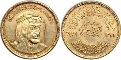 1 Фунт Арабська Республіка Єгипет (1953 - ) Золото 
