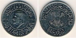 1 Фунт Сирія (1946 - ) Нікель 