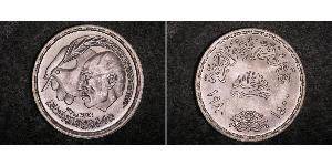 1 Фунт Арабська Республіка Єгипет (1953 - ) Срібло Анвар Садат (1918 - 1981)