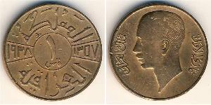1 Філс Ірак (1932 - ) Бронза 