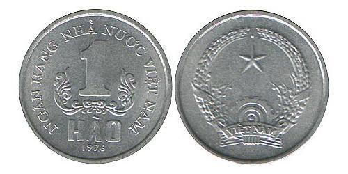 1 Хао Vietnam (1945 - ) Алюміній 