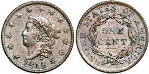 1 Цент   