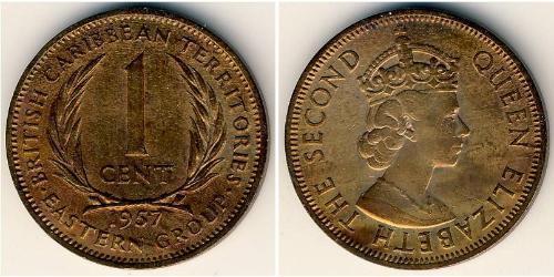 1 Цент   Елизавета II (1926-2022)
