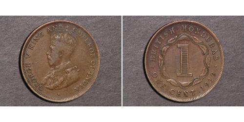 1 Цент Британский Гондурас (1862-1981)  Георг V (1865-1936)