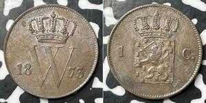 1 Цент Королевство Нидерланды (1815 - )  