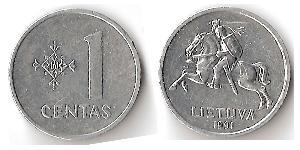 1 Цент Литва (1991 - ) Алюминий 