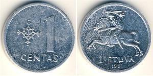 1 Цент Литва (1991 - ) Алюминий 