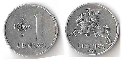 1 Цент Литва (1991 - ) Алюминий 