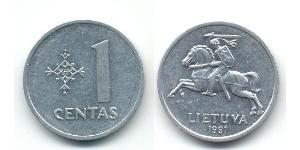 1 Цент Литва (1991 - ) Алюміній 