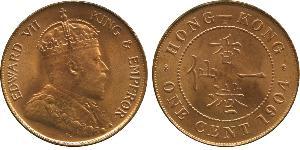 1 Цент Гонконг Бронза Эдуард VII (1841-1910)