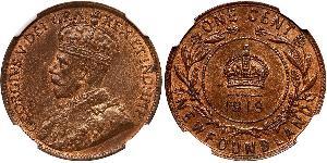 1 Цент Ньюфаундленд і Лабрадор Бронза Георг V (1865-1936)