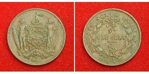 1 Цент Північний Борнео (1882-1963) Бронза/Мідь 
