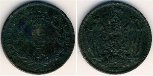 1 Цент Північний Борнео (1882-1963) Бронза/Мідь 