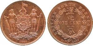 1 Цент Північний Борнео (1882-1963) Бронза/Мідь 