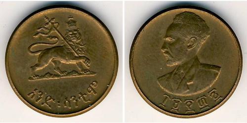 1 Цент Ethiopia (1270 - ) Медь Хайле Селассие