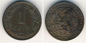 1 Цент Королевство Нидерланды (1815 - ) Медь 