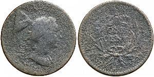 1 Цент США (1776 - ) Мідь 