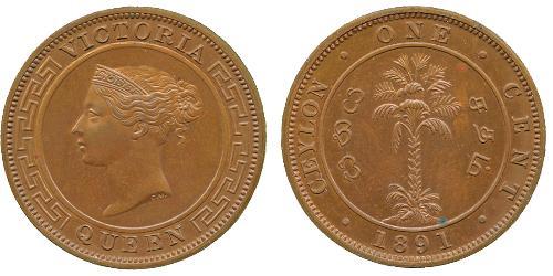 1 Цент Шрі-Ланка (1948 - ) Мідь Вікторія (1819 - 1901)