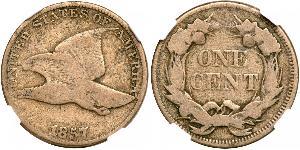 1 Цент США (1776 - ) Никель/Медь 
