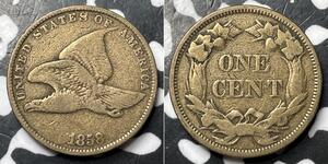 1 Цент США (1776 - ) Никель/Медь 