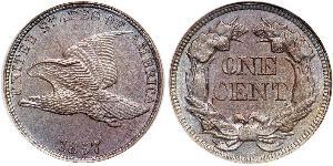 1 Цент США (1776 - ) Никель/Медь 