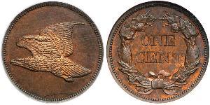 1 Цент США (1776 - ) Нікель/Мідь 