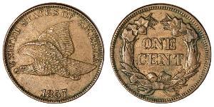 1 Цент США (1776 - ) Нікель/Мідь 