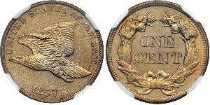 1 Цент США (1776 - ) Нікель/Мідь 