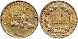 1 Цент США (1776 - ) Нікель/Мідь 