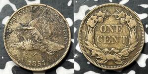 1 Цент США (1776 - ) Нікель/Мідь 
