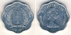 1 Cent  铝 伊丽莎白二世 (1926-2022)