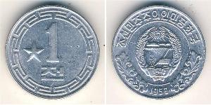 1 Чон Північна Корея Алюміній 