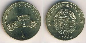 1 Чон Северная Корея (1948 - ) Латунь 