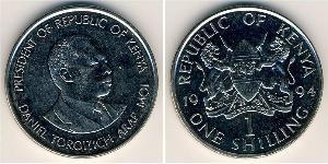 1 Шиллинг Кения (1963 - )  