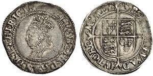 1 Шиллинг Королевство Англия (927-1649,1660-1707) Серебро Елизавета I (1533-1603)