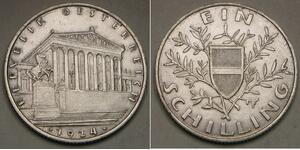 1 Шиллинг Первая Австрийская Республика (1918-1934) Серебро 
