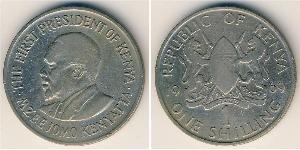 1 Шилінг Кенія (1963 - ) Нікель/Мідь 