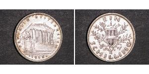 1 Шилінг Перша Австрійська Республіка (1918-1934) Срібло 