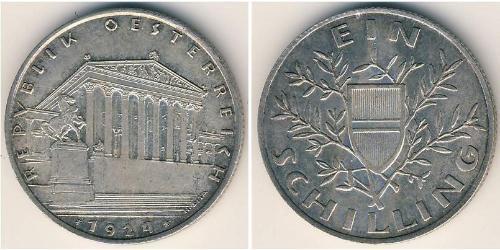 1 Шилінг Перша Австрійська Республіка (1918-1934) Срібло 