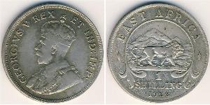 1 Шилінг Східна Африка Срібло Георг V (1865-1936)