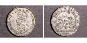1 Шилінг Східна Африка Срібло Георг V (1865-1936)