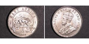 1 Шилінг Східна Африка Срібло Георг V (1865-1936)