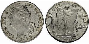 1 Экю Франкське королівство (843-1791) Срібло Людовик XVI (1754 - 1793)
