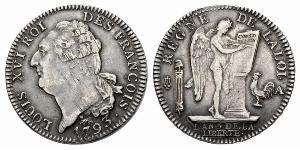 1 Экю Франкське королівство (843-1791) Срібло Людовик XVI (1754 - 1793)