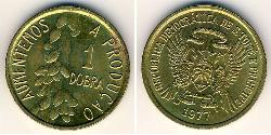 1 добрас Sao Tomé-et-Principe (1469 - 1975)  