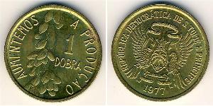 1 добрас Sao Tomé-et-Principe (1469 - 1975)  