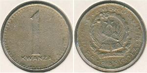 1 кванза Ангола,Республика (1975 - )  